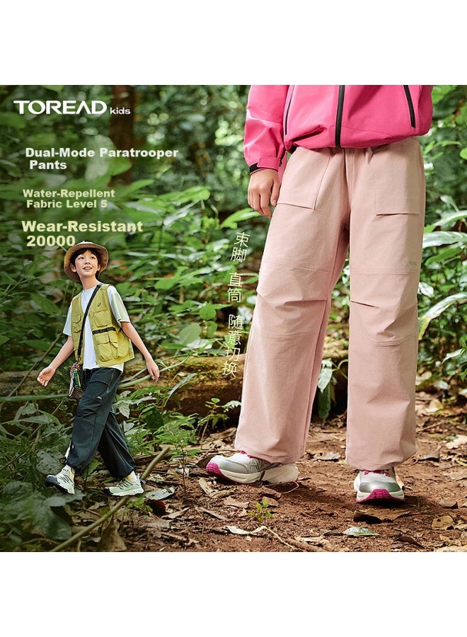 Toread Kids Pants Boys Girls Teen Casual Sports Long Sweatpants High Elasticity Spring Summer Candy Pink 160