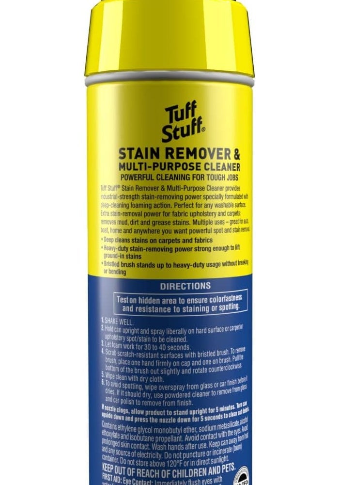 Tuff Stuff STP Multi Purpose Cleaner- RUB CAP (17182US) 510g/18oz - Pack of 1 - Image 5