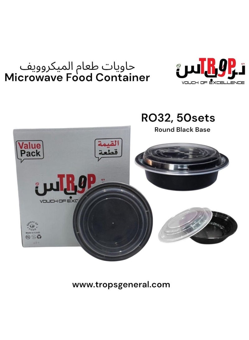 TROPS Disposable Microwaveable Round Black Base Container with Clear Lid (RO-32). (50 PCS, Black, 32 Ounce- 945 ml) - Image 1