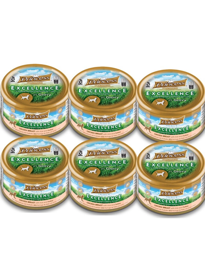 Princess Cat Wet Food With Chicken, Rice And Turkey Flavor For Adult Cats- 6x70g - Image 1