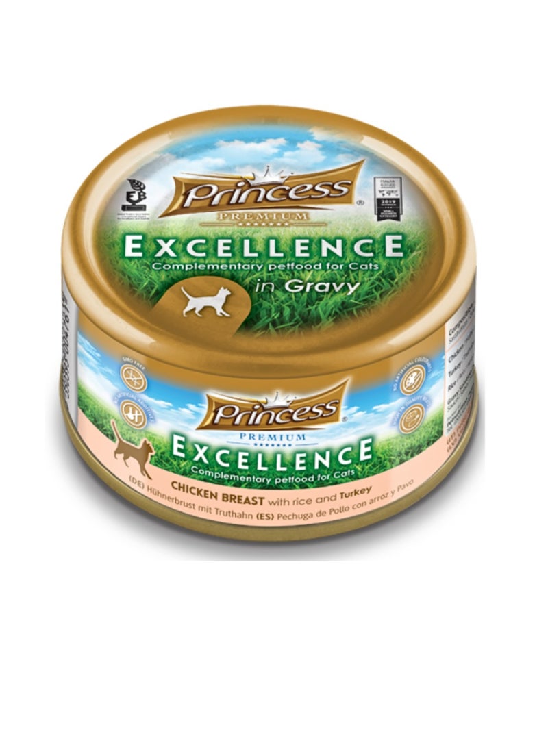 Princess Cat Wet Food With Chicken, Rice And Turkey Flavor For Adult Cats- 6x70g - Image 2