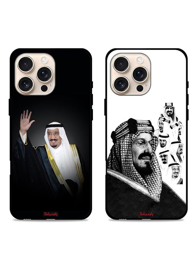 Tolwak Two Cases For Apple iPhone 16 Pro Max Protective Covers Saudi King With His Sons - Image 1