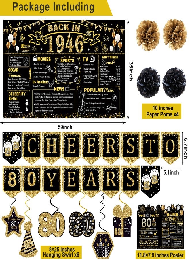 YeohJoy 80th Birthday Decorations for Men Women, 106 PCS Back in 1945 Decorations, Vintage 80th Birthday Party Tableware Set for men,Backdrops,Card, Banner, Paper Poms,Hanging Swirl, Tableware for 24 Guests - Image 4
