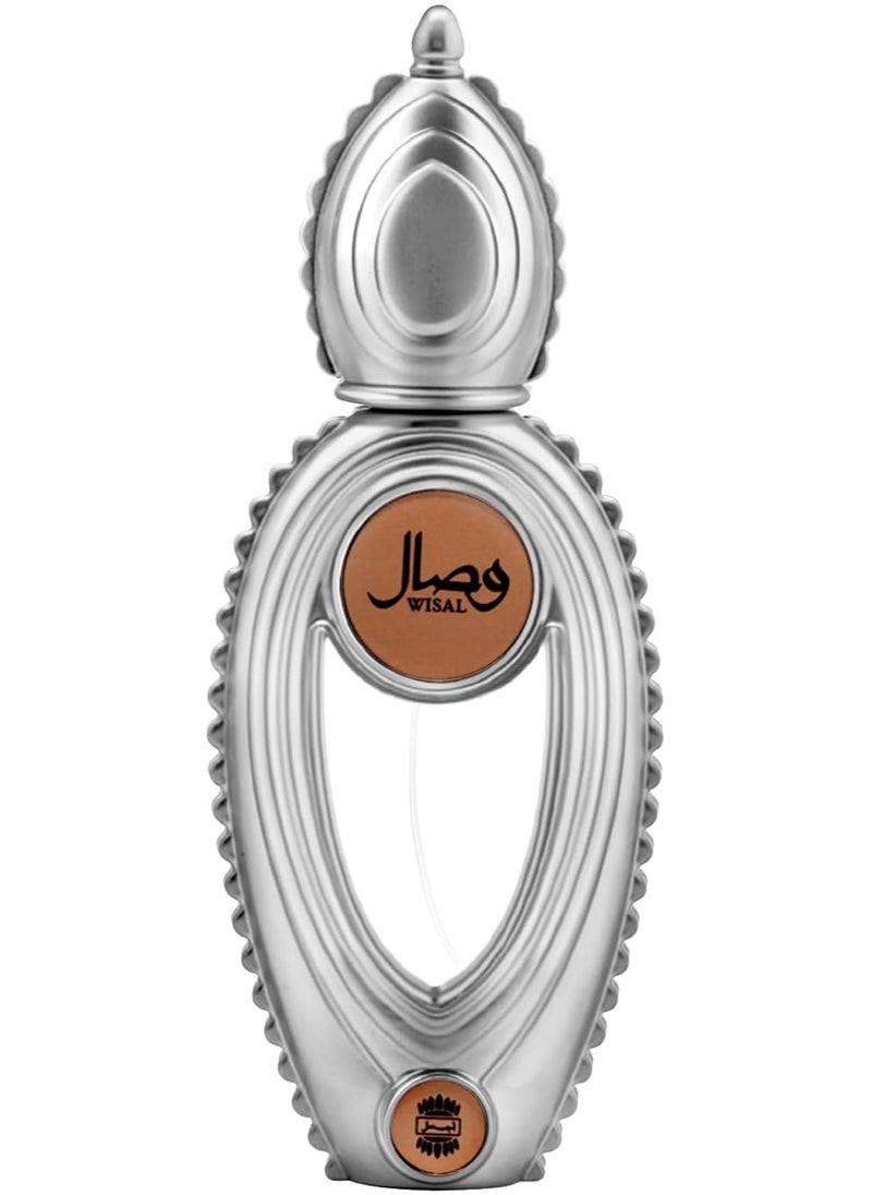 اجمل عطر وصال للنساء  من اجمل- او دو بارفان، 50 مل  - Image 2