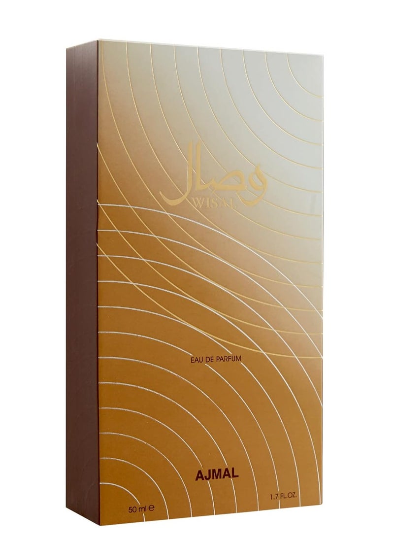 اجمل عطر وصال للنساء  من اجمل- او دو بارفان، 50 مل  - Image 3