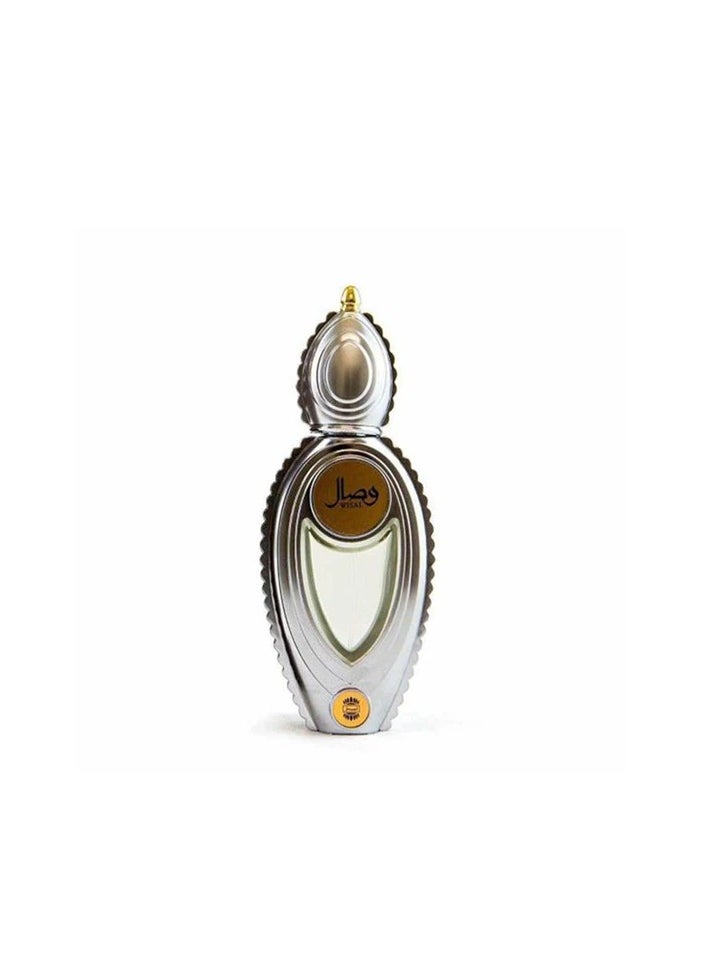 اجمل عطر وصال للنساء  من اجمل- او دو بارفان، 50 مل  - Image 5