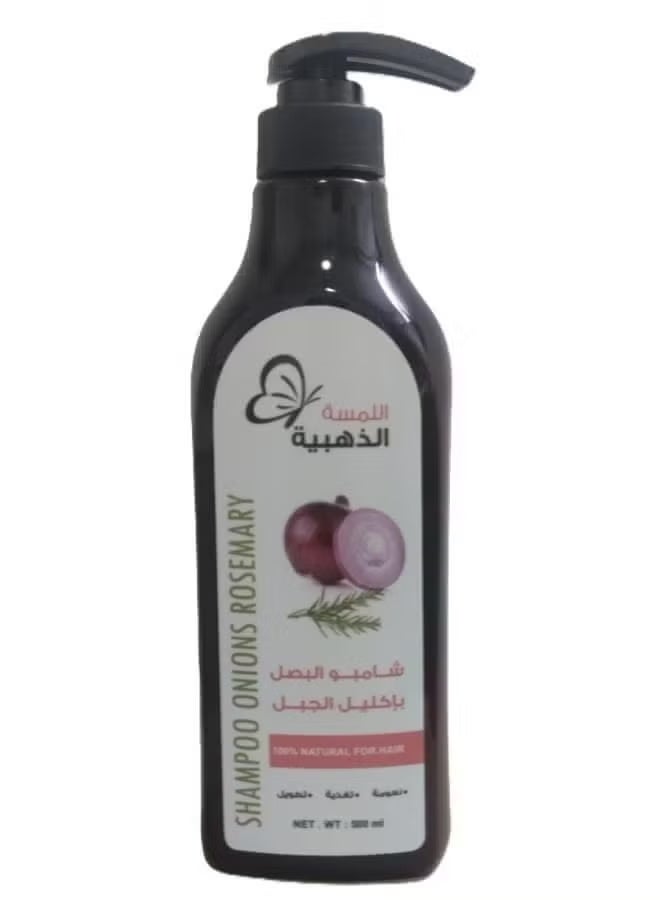 Golden Touch Onions Shampoo Rosemary 500 ml - Image 2