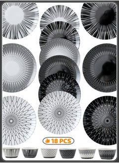 nihao 18 Piece Nordic Porcelain Dinner Set- Includes 6*10 inch Plates , 6*8 inch Plates , 6*4.5 Inch Vegetable Bowls , Ceramic Dinnerware Sets, Microwaveable and Freezer-Friendly/ Eco-Friendly and Food-Grade with 6 Patterns  - Image 1