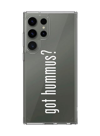 Classic Clear Case for Samsung Galaxy S23 Ultra , Hybrid Soft  Thin Transparent Cover [ Designed for Samsung Galaxy S23 Ultra ] - Got Hummus? - pzsku/Z2B75C358584003E2C7CFZ/45/_/1728311389/4a40de6c-ed7a-4c13-aade-97252ba207b1