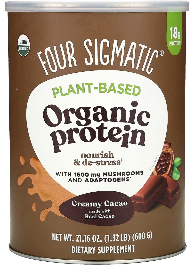 Four Sigmatic Plant-Based Organic Protein with Mushrooms & Adaptogens, Creamy Cacao, 1.32 Lbs packaging may vary - Image 3