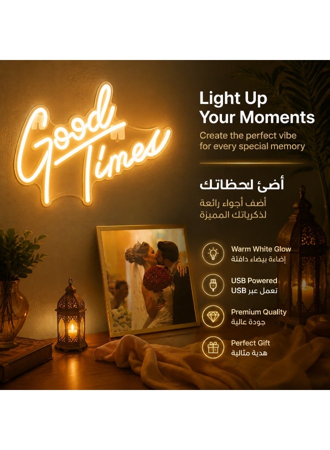 لوحة نيون "Good Times" LED تعمل بمنفذ USB مع التحكم بالسطوع - إضاءة بيضاء دافئة لديكور غرف النوم والحفلات، هدية مميزة - Image 4