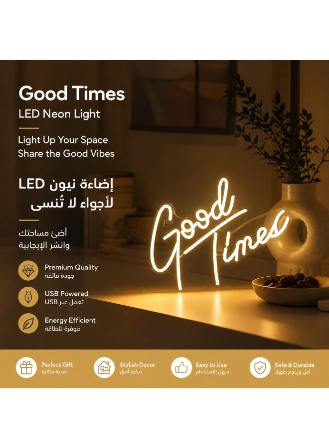 لوحة نيون "Good Times" LED تعمل بمنفذ USB مع التحكم بالسطوع - إضاءة بيضاء دافئة لديكور غرف النوم والحفلات، هدية مميزة - Image 2