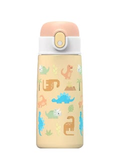 WAICEE Kids Water Bottle 16oz - Beige Dinosaur 480ml  - Image 1