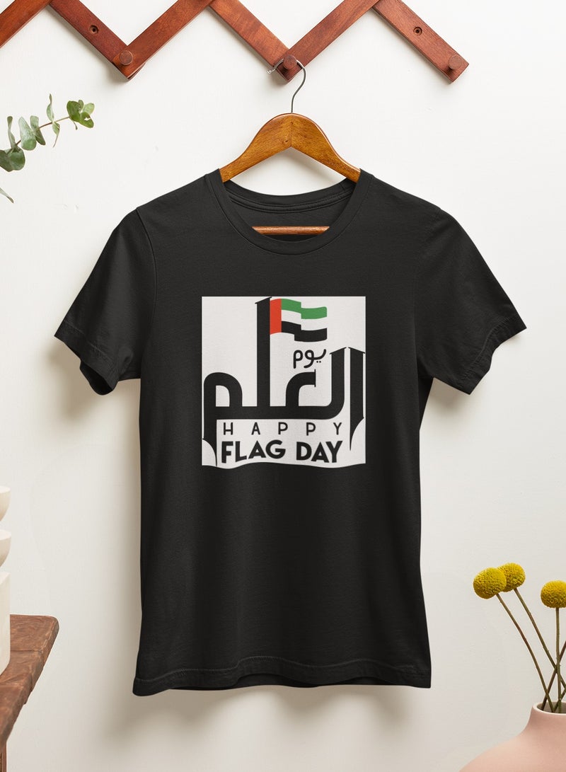 ZOOM Proud to Be Emirati UAE Flag Day Celebration T-Shirt for Family