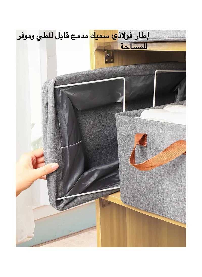2 Pcs Storage Box, Foldable Gray Clothes Drawer  Storage