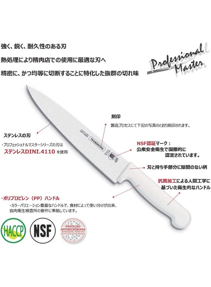 ترامونتينا سكين ترامونتينا الاحترافية للحوم مقاس 10 بوصات بشفرة من الفولاذ المقاوم للصدأ ومقبض من البولي بروبيلين الأخضر مع حماية مضادة للميكروبات - Image 5