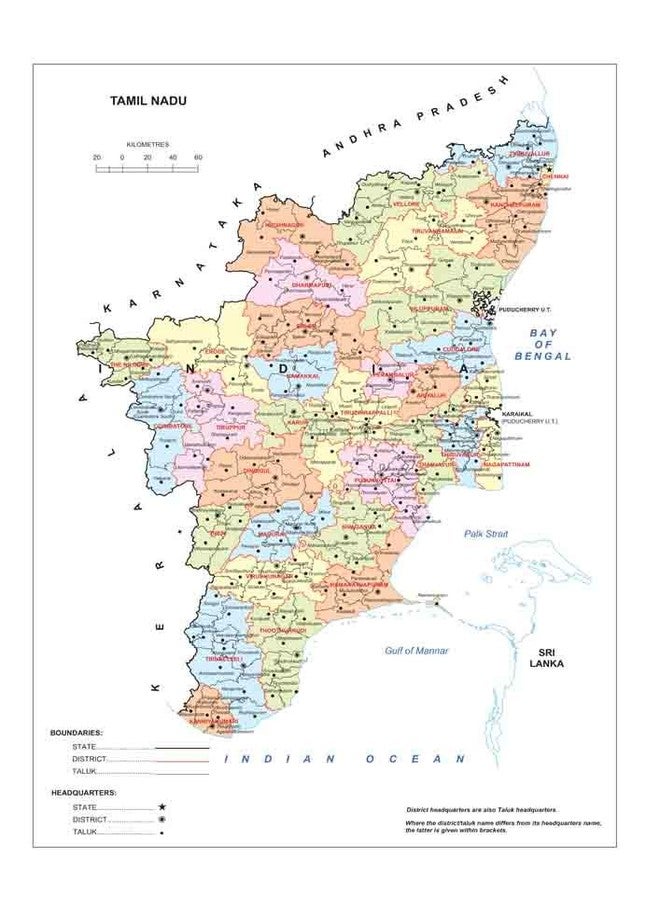 wallpics® Tamil Nadu Map Waterproof Vinyl Sticker Poster || (24X18 inches) can1861-2 - Image 1