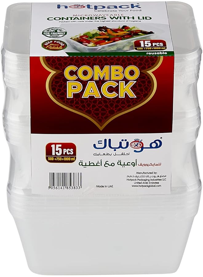 Hotpack Microwave Food Container With Lid 5 Pieces Set, 1000/750/500 Ml Capacity - Image 1