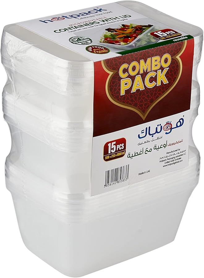 Hotpack Microwave Food Container With Lid 5 Pieces Set, 1000/750/500 Ml Capacity - Image 2