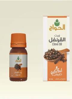 Elhawag El Hawag Original Clove Oil 30 ml, for Hair & Skin Promotes Scalp Health  - Image 2