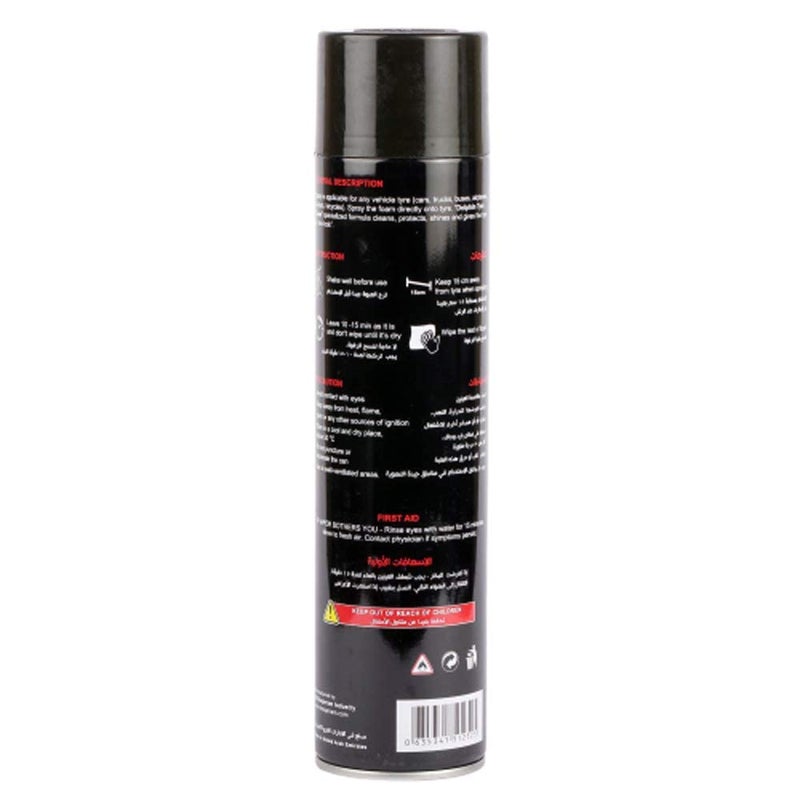 MAFRA DOLPHIN Tyre Foam - 650 ml - Image 2