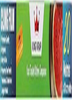 KING WRAP ورق تغليف كينج راب 30 سم × 20 متر 