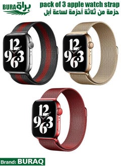 Apple Watch Band Strap For Apple Watch Ultra 2/Ultra 49mm, Series 10 46mm, 9/8/7 45mm, SE2/SE/6/5/4 44mm, 3/2/1 42mm