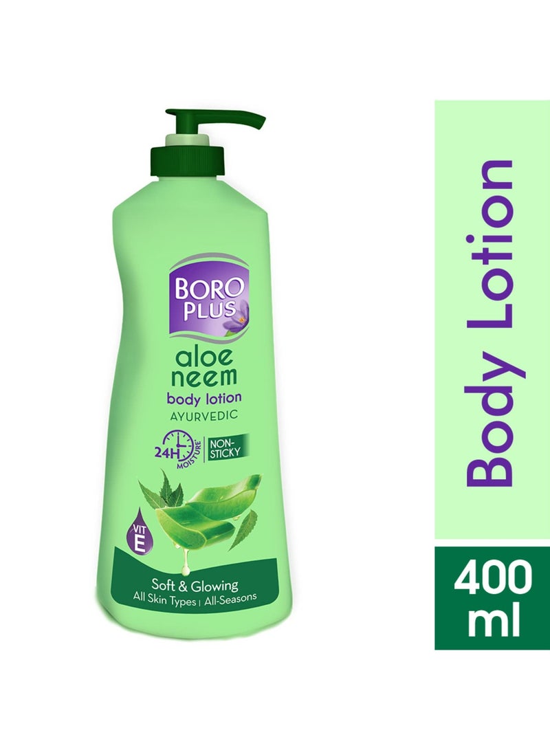 BOROPLUS Aloe Neem Body Lotion 400ml - Image 2