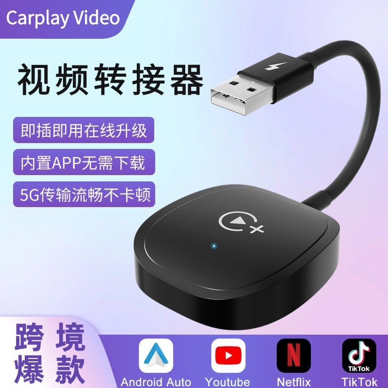 Application Of Apple Original Car Wired To Wireless Carplay Video Intelligent Aibox Box Car Adapter - Image 2