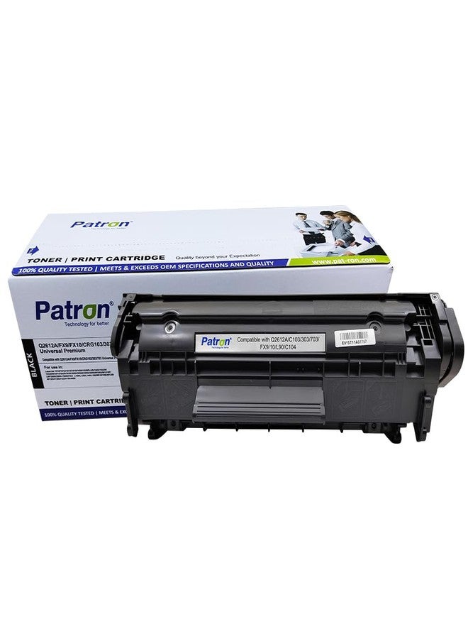 خرطوشة حبر باترون 12A فائقة التوفير Q2612A (5 قطع)، متوافقة مع طابعات HP LaserJet - 1010، 1012، 1015، 1018، 1020، 1022، 1022n، 3020، 3030، 3050، 3052، 3055، M1300، M1319f، وCanon 2900 - Image 2
