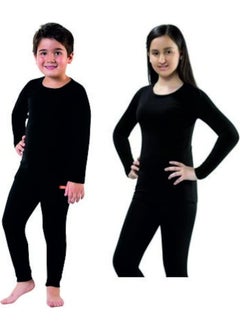 Kota Termal Kota Thermal Kota Children's Thermal Underwear Set  - Image 2