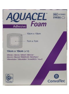convatec Aquacel Foam Adhesive, 420680, 10cm x 10cm, 10's 