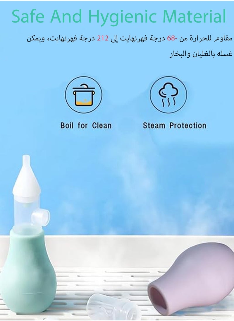 دولادوبو - مضخة أنف سيليكون مضادة للارتجاع الأنفي للأطفال، مضخة أنف مضغوطة يدويًا للأطفال قابلة لإعادة الاستخدام وسهلة الضغط على كرة أنف كرة أذن منظف أنف حديثي الولادة - Image 1