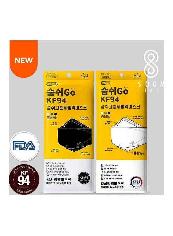 NIBEMINENT Korean Disposable Nano Face Mask - Image 4