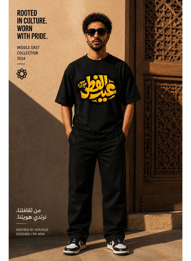 Men's Cotton Eid Mubarak Calligraphy Graphic T-Shirt, Black - Image 3