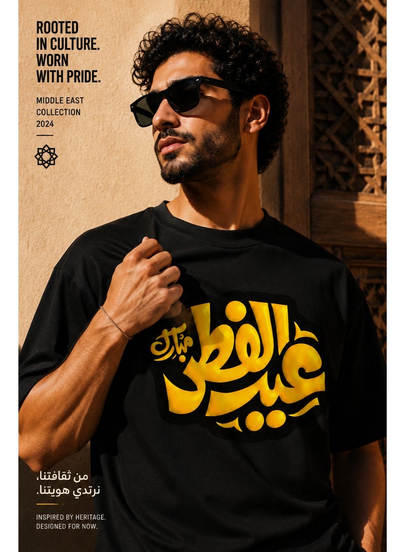 Men's Cotton Eid Mubarak Calligraphy Graphic T-Shirt, Black - Image 5