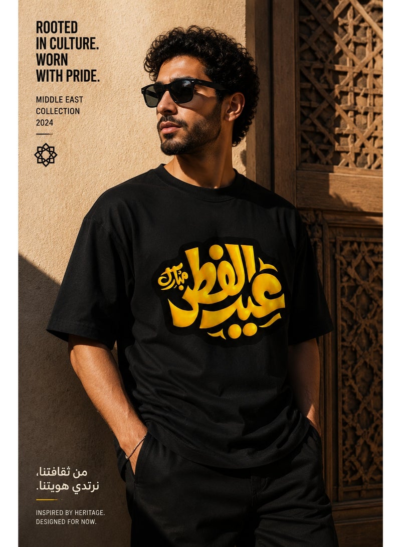 Men's Cotton Eid Mubarak Calligraphy Graphic T-Shirt, Black - Image 2