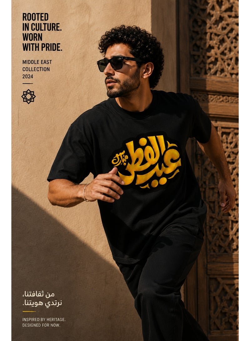 Men's Cotton Eid Mubarak Calligraphy Graphic T-Shirt, Black - Image 4