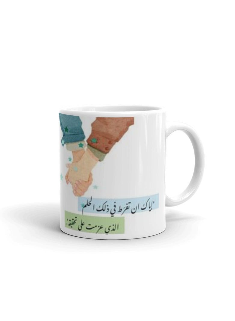 MADASOUQ Creative Printed Mug With Special Design  - Image 1