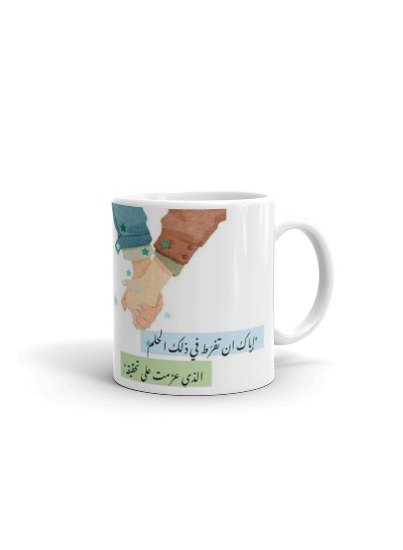 MADASOUQ Creative Printed Mug With Special Design  - Image 3