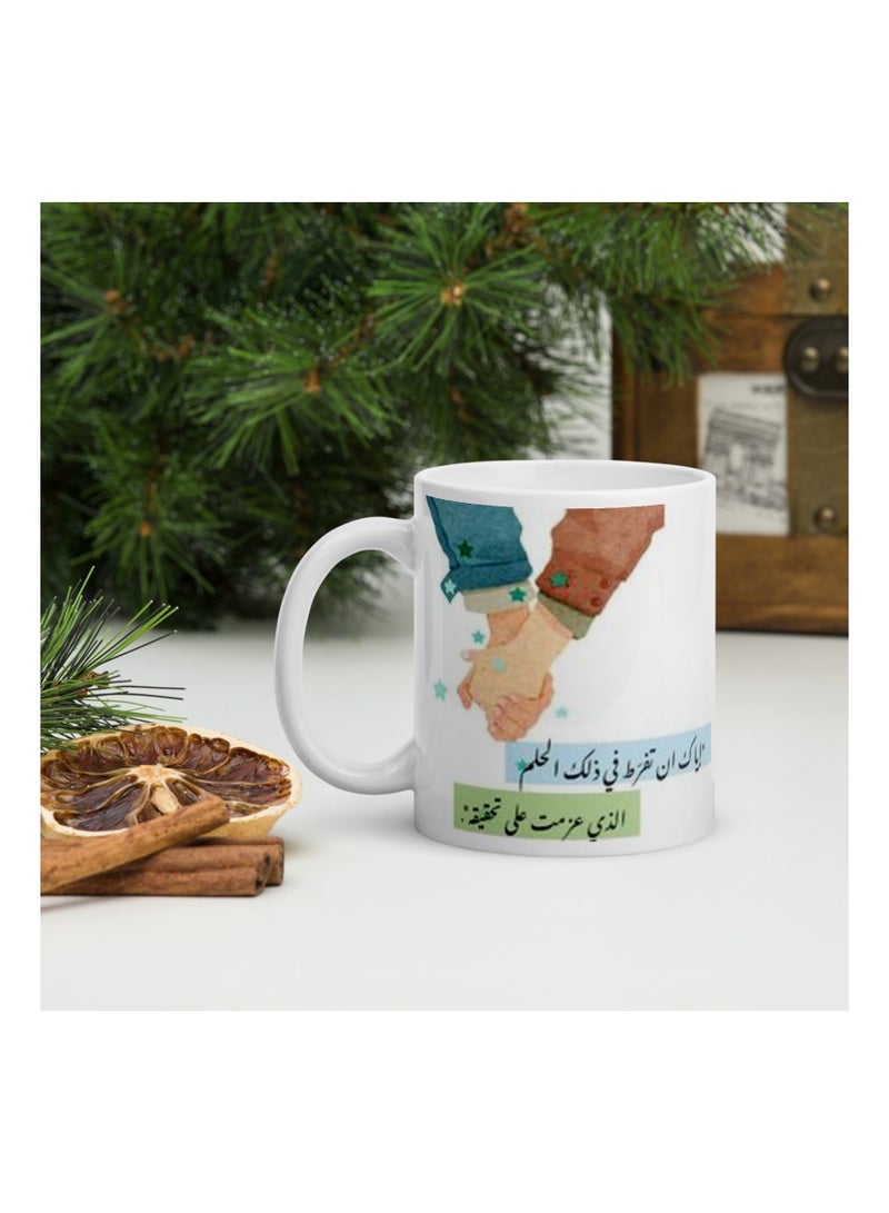 MADASOUQ Creative Printed Mug With Special Design  - Image 2