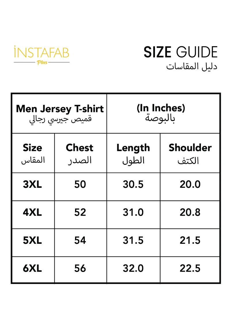 Instafab Plus  Men's Charcoal Black & Cream White Contrast-Brushed Activewear T-Shirt for Men | Best Price UAE
