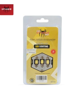 سبايدر مجموعة إضاءة LED للسيارة مكونة من 20 قطعة من SPIDER لإضاءة سيارتك BL10626  - Image 1