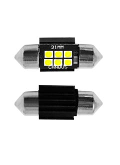 سبايدر مجموعة إضاءة LED للسيارة مكونة من 20 قطعة من SPIDER لإضاءة سيارتك BL10626  - Image 3