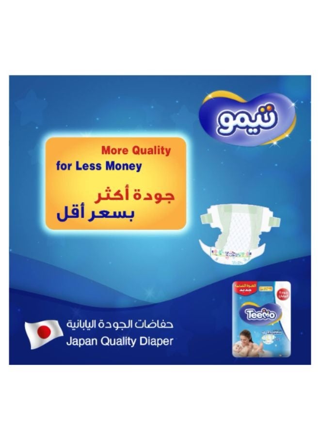Teemo Baby Diapers Newborn Size 1 (Up to 4 kg) Mega Pack 76 Diapers - Image 2