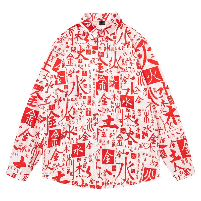 Chinese Style Personalized Loose Loose Chinese Character Floral Print Ice Silk Thin Cool Long Sleeve Shirt For Seaside Vacation - Image 2