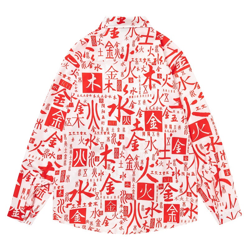 Chinese Style Personalized Loose Loose Chinese Character Floral Print Ice Silk Thin Cool Long Sleeve Shirt For Seaside Vacation - Image 3