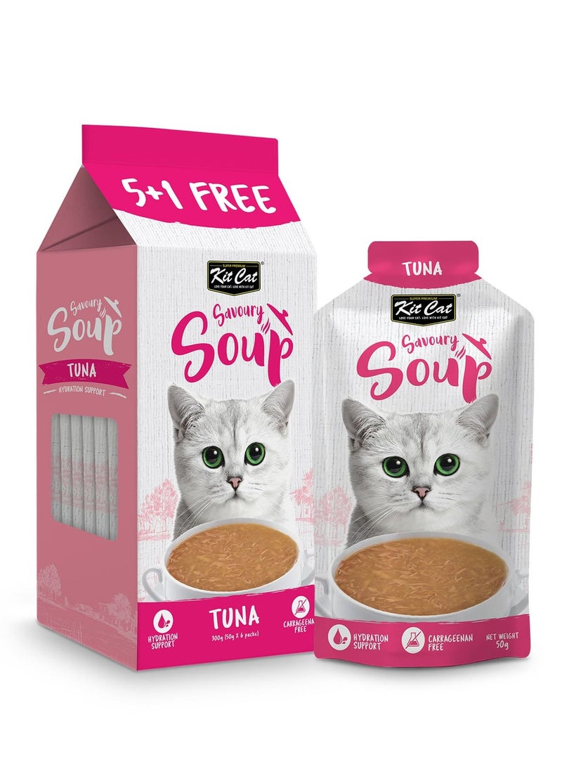 كيت كات شوربة التونة اللذيذة 300 غرام (6 × 50 غرام) - Image 4