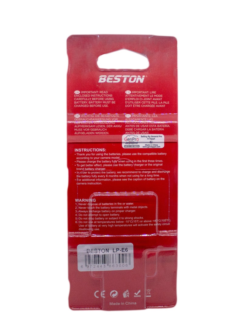 BESTON - Beston Battery for Canon LP-E6: Reliable rechargeable battery designed for Canon cameras utilizing LP-E6. - Image 1