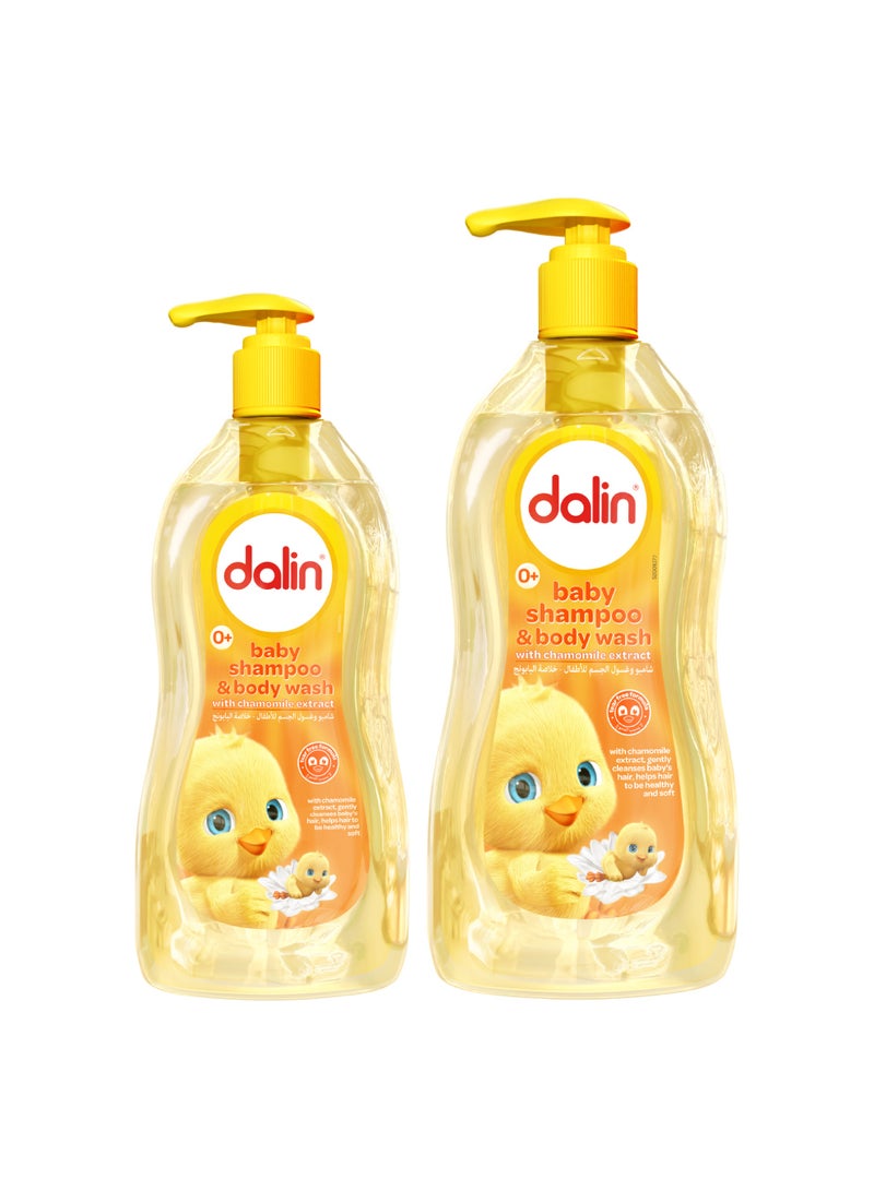 باقة العناية اللطيفة بالبابونج – شامبو وغسول الجسم بالبابونج (500 مل + 700 مل) | باقة من 2 | تنظيف لطيف، عناية مهدئة للبشرة والشعر